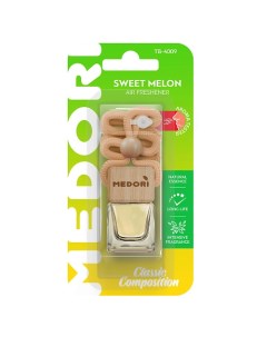 Ароматизатор для автомобиля и гардероба SWEET MELON 6.0 Medori