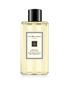 Гель для душа Peony & Blush Suede Body & Hand Wash Jo malone london