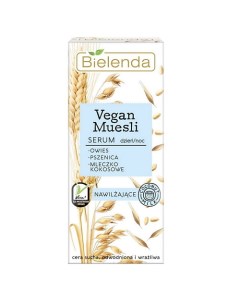 Сыворотка для лица увлажняющая VEGAN MUESLI 30.0 Bielenda