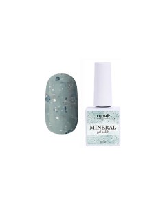 Гель лак MINERAL Runail professional