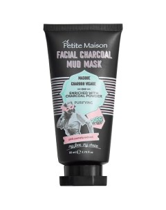 Грязевая маска для лица с древесным углем FACIAL CHARCOAL MUD MASK Petite maison