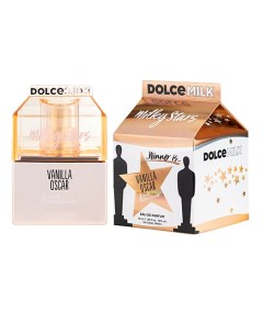 Парфюмерная вода Vanilla Oscar Milky Stars 50 Dolce milk