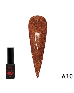 Гель лак Disco Gel Polish светоотражающий A06 Global fashion