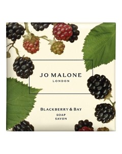 Мыло Blackberry & Bay Soap Savon Jo malone london