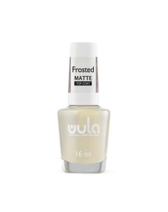 Верхнее матовое покрытие для ногтей Frosted Matte Top Coat Wula nailsoul