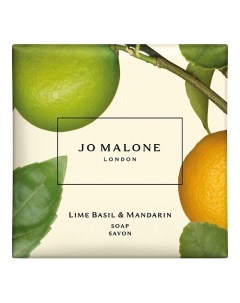 Мыло Lime Basil & Mandarin Soap Savon Jo malone london