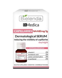 Сыворотка для лица DR MEDICA ACNEС 30.0 Bielenda