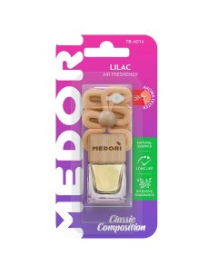 Ароматизатор для автомобиля и гардероба LILAC 6.0 Medori