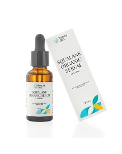 Squalane 100 Средство для ухода за кожей масло сквалан 30 0 Beauty365