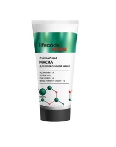 Маска для проблемной кожи Anti Acne для лица 50.0 Lifecode