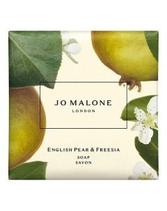 Мыло English Pear & Freesia Soap Savon Jo malone london