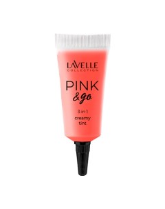 Кремовый тинт PINK & GO для щек, губ и глаз Lavelle collection