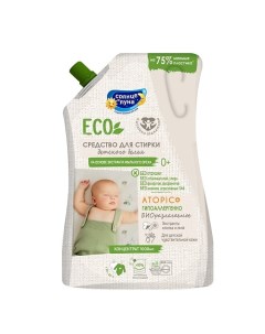 Средство для стирки детского белья ECO без отдушки, с экстрактом мыльного ореха 1000.0 Солнце и луна