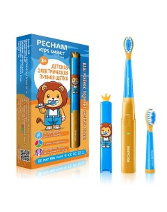 Электрическая зубная щетка детская Kids Smart Leo 3 Pecham