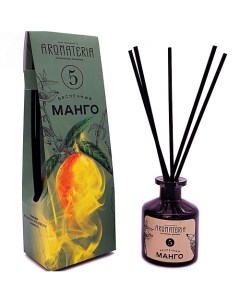 Диффузор с палочками Манго 50.0 Aromateria