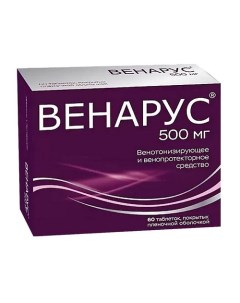 Венарус таб. п.п.о. 50мг+450мг N60 Аптека