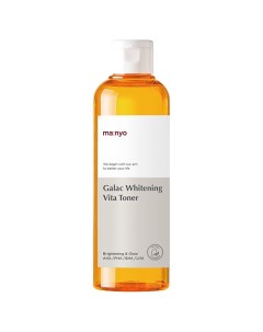 Успокаивающий тонер для лица GALAC WHITENING VITA TONER 210.0 Ma:nyo