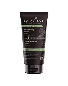 Увлажняющий крем для сухой и обезвоженной кожи Moisturizing & Care 50.0 Botavikos