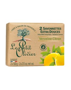 Мыло нежное Вербена-Лимон Verveine Citron Soap Le petit olivier