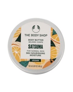 Увлажняющий баттер для нормальной кожи Satsuma 50.0 The body shop