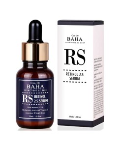 RS Retinol 2,5 Serum Сыворотка для лица 30.0 Cos de baha