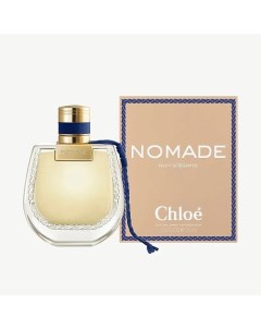 Парфюмерная вода Nomade Nuit d'Egypte 75.0 Chloe