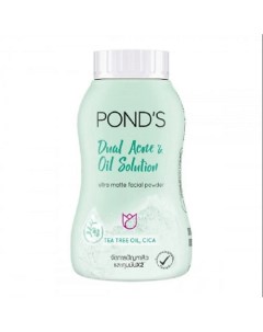 Рассыпчатая пудра для жирной кожи склонной к акне Dual Acne and Oil Solution Pond's