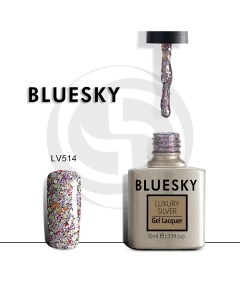 Гель лак Luxury Silver Новогодний маскарад Bluesky