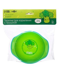 Тарелка для кормления Broccoli Power Mum&baby