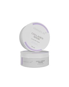 Маска для лица с коллагеном Collagen Mask 75.0 Israelik