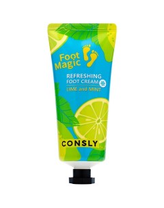 Крем для ног освежающий Refreshing Foot Cream Consly