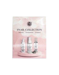 Подарочный набор для лица Snail Collection Крымская натуральная коллекция