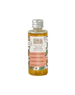 Масло для лица Моринга Moringa Hair & Body Oil Indibird