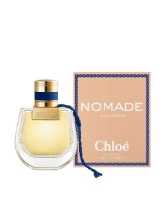 Парфюмерная вода Nomade Nuit d'Egypte 50.0 Chloe