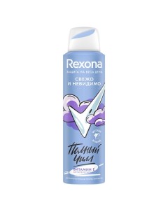 Антиперспирант-дезодорант спрей свежо и невидимо Полный чилл Rexona