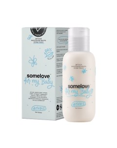 Детское массажное масло DIVINE TOUCH ATOPIC 100.0 Somelove