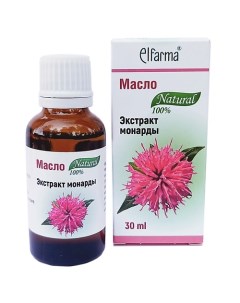 Масло косметическое "Экстракт монарды" 30.0 Elfarma