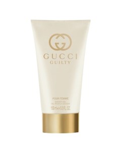 Парфюмированный гель для душа Guilty pour Femme 150.0 Gucci