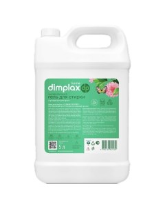 Гель для стирки белья CLEANER EXPERT парфюмированный 5000.0 Dimplax