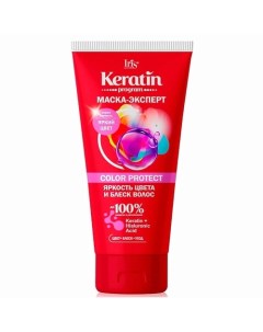 Маска эксперт для волос COLOR PROTECT Keratin program 180 0 Iris cosmetic