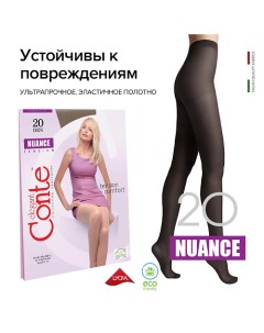 Колготки женские NUANCE 20 den р.2, nero Conte elegant