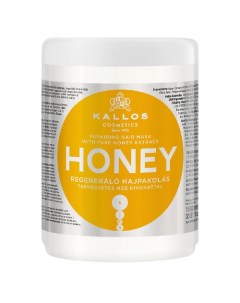 Маска Honey восстанавливающая для сухих окрашенных волос 1000 0 Kallos cosmetics