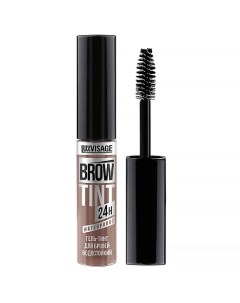 Гель-тинт для бровей водостойкий 24ч Brow Tint Waterproof 24h Luxvisage