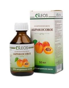 Косметическое масло Абрикосовое 50.0 Oleos