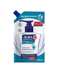 Жидкое мыло для рук антибактериальное Derma Protect 500.0 Aura