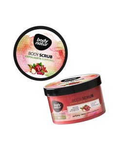 Скраб для тела красные фрукты, гранат и питайя Body Scrab Exfoliante Corporal Body natur