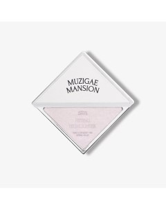 Хайлайтер Fitting Highlighter Muzigae mansion