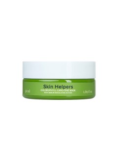 Хлорофилл-каротиновая маска 50.0 Skin helpers