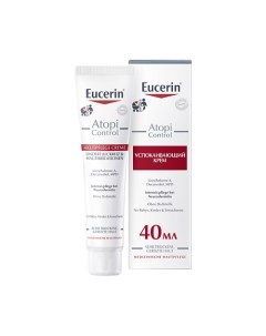 Успокаивающий крем для взрослых, детей и младенцев Atopi Control Eucerin