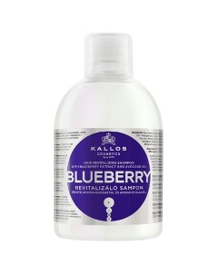 Шампунь Blueberry оживляющий для поврежденных и сухих волос 1000.0 Kallos cosmetics